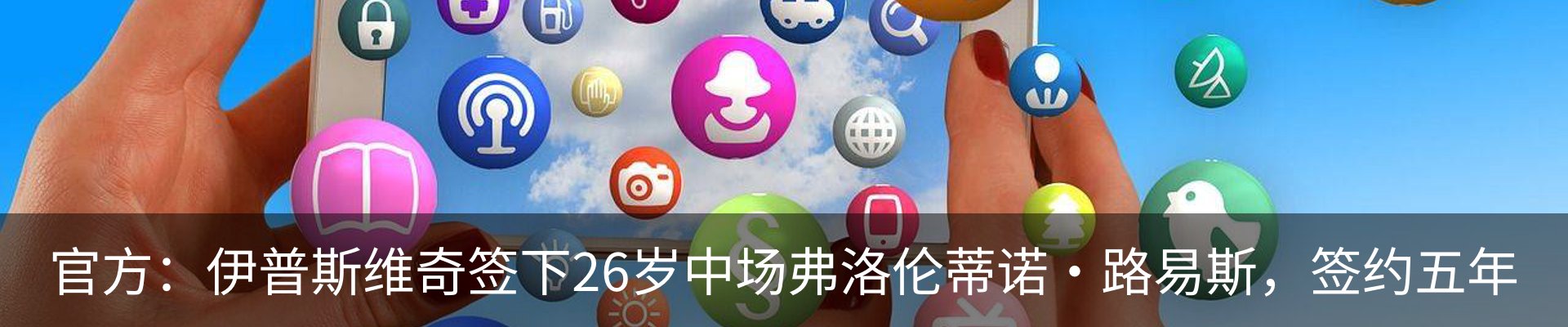 资讯动态