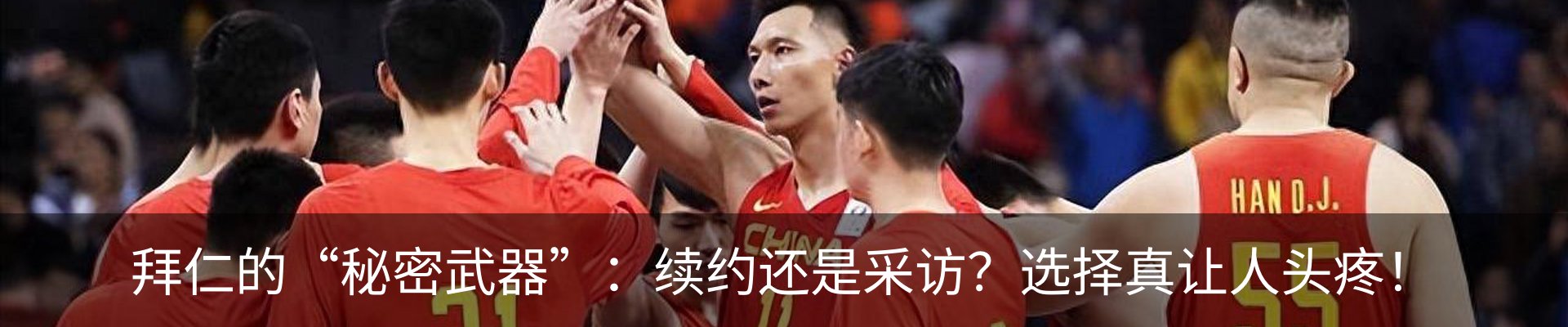 资讯动态