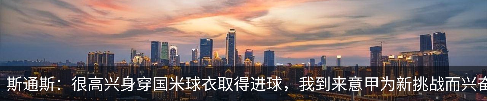 资讯动态