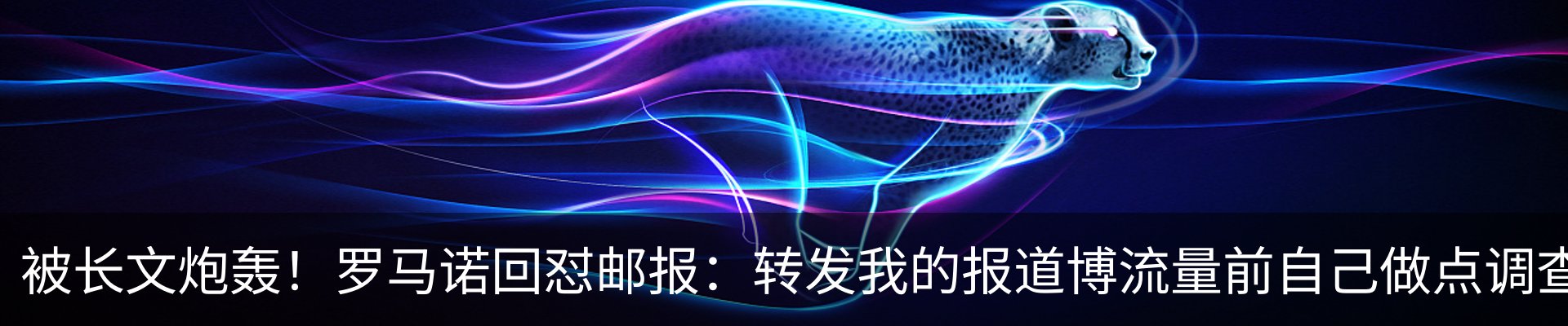 资讯动态
