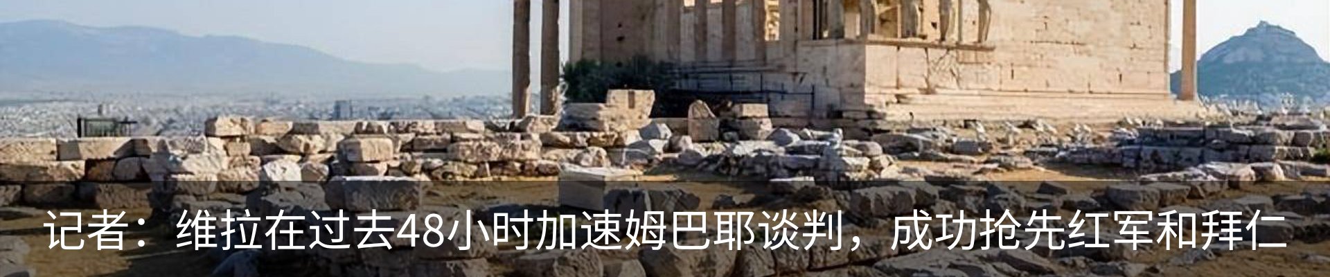资讯动态
