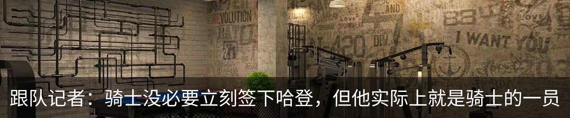 资讯动态