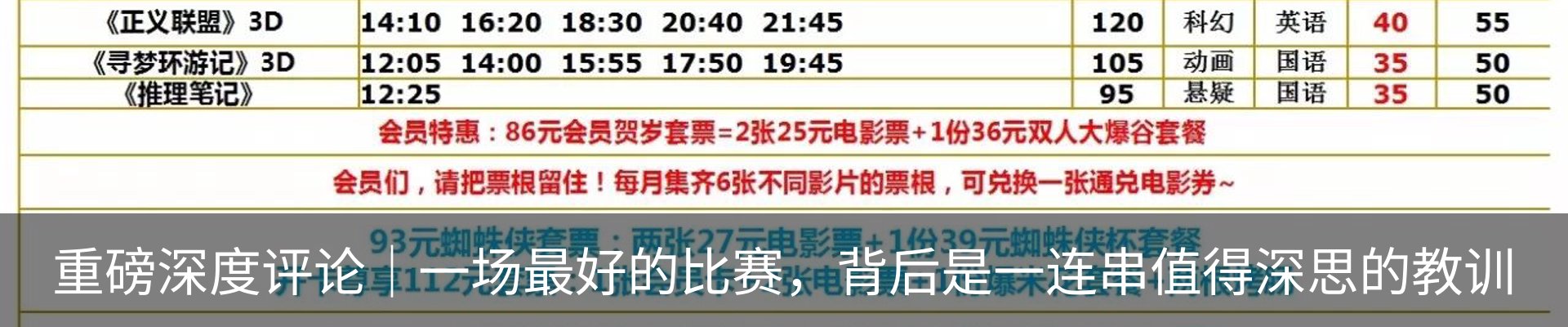 资讯动态